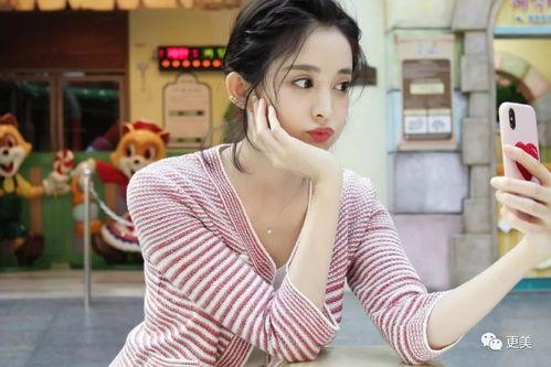 娜扎八卦爆料视频大全 第1张 娜扎八卦爆料视频大全 第1张