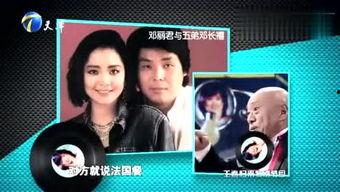 彩虹爆料视频大全集最新,揭秘娱乐圈幕后风云 第1张 彩虹爆料视频大全集最新,揭秘娱乐圈幕后风云 第1张